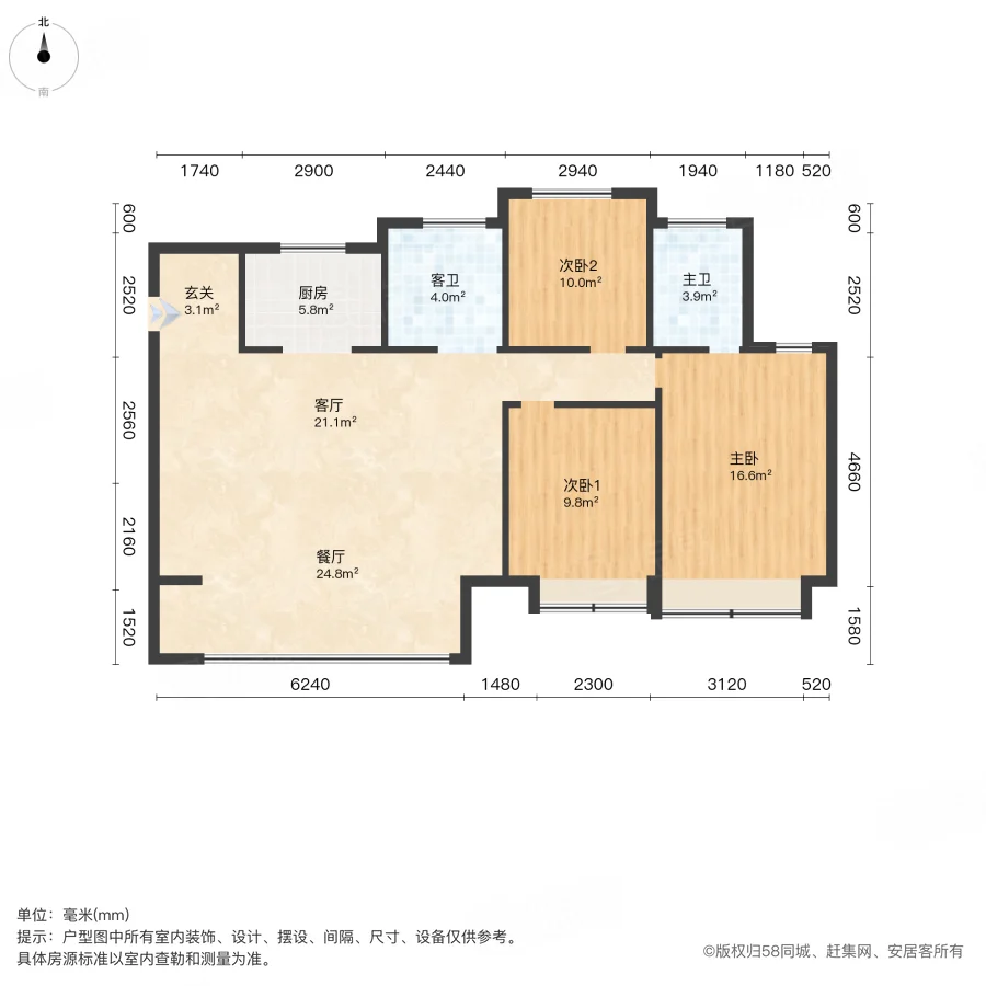 这是一栋四层带地下室的亚洲风格别墅，总建筑面积180平方米。采用木质和瓷砖材质装修，内部布局包括客厅、餐厅、厨房、卧室和浴室。房屋有两处阳台，整体氛围宁静祥和，目前为空旷无家具。关键字:亚洲风格 四层 地下室 180平方米 木质瓷砖 客厅 餐厅 厨房 卧室 浴室 阳台