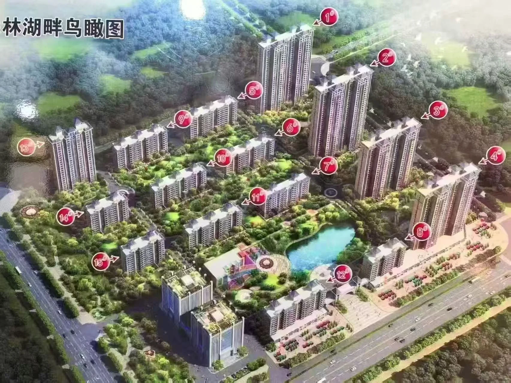 大型住宅社区的整体规划图，展示了多栋高层住宅的立面、外部环境、道路布局以及茂密的绿化带和社区中心景观，整体呈现出规划完善、环境优美的城市居住氛围。