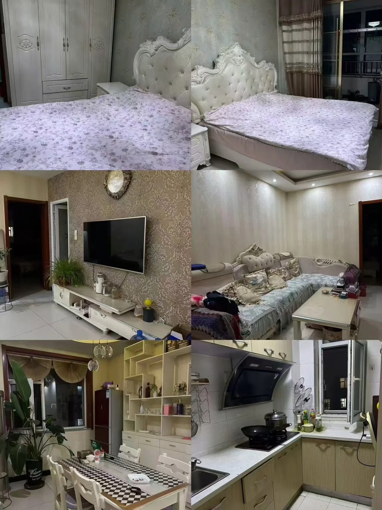 多张室内场景拼贴，展示了住宅的卧室、客厅、厨房等内部装修细节。装修风格以浅色系为主，家具配置齐全，光线充足，整体呈现温馨舒适的居住氛围。