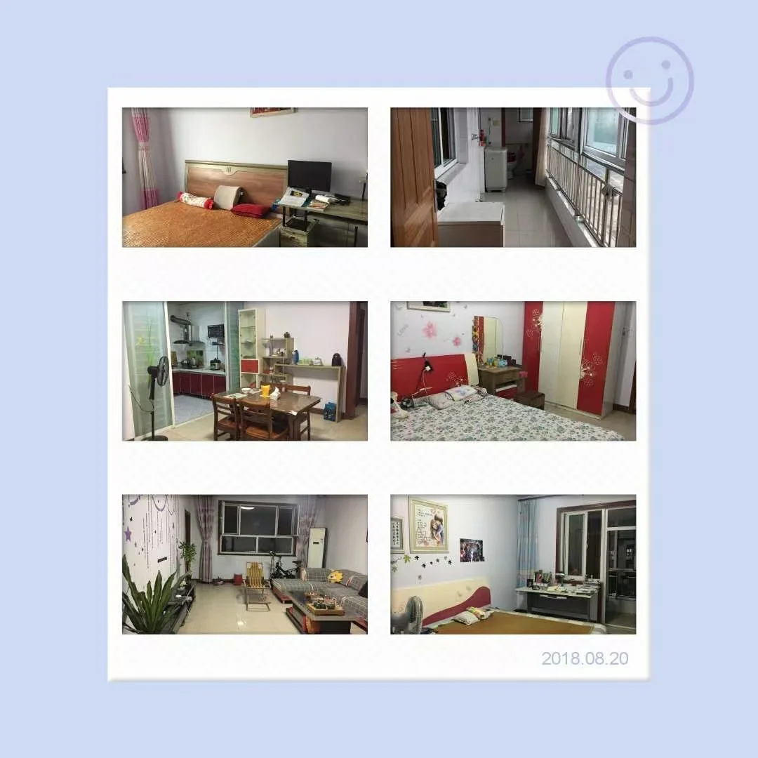多张住宅内部场景的集合，展示了客厅、卧室、厨房等不同区域的装修细节。整体呈现现代简约风格，采光良好，空间布局合理，整体氛围整洁舒适。
