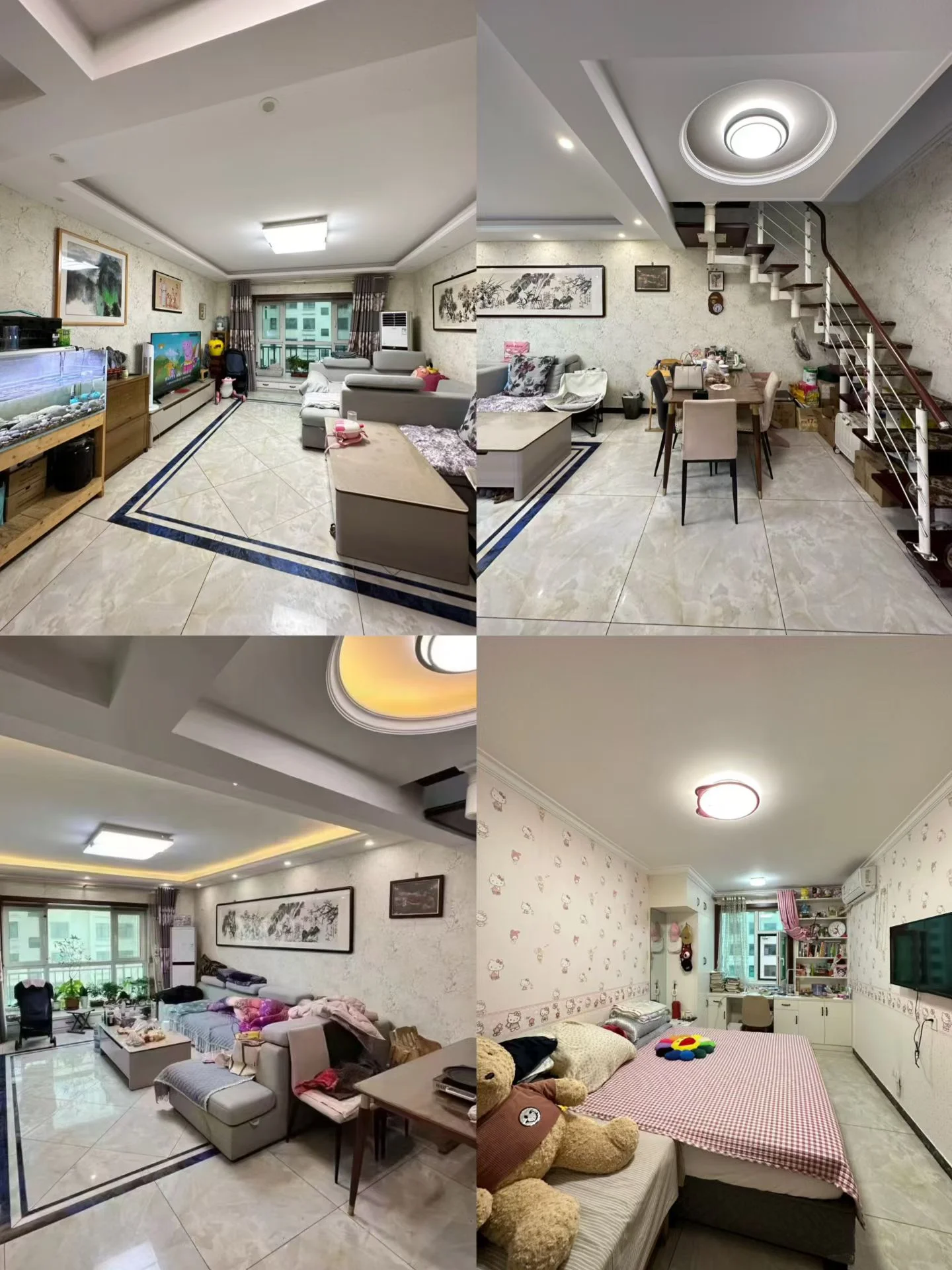 老房子，瓷砖地板和墙壁，客厅和餐厅氛围温馨宜人。