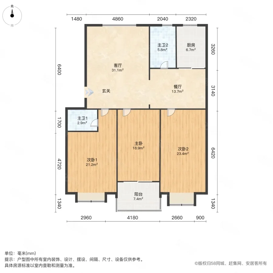 公寓平面图展示四间布局合理、功能性强的房间，两层楼设计，采光良好，适合居住与放松。关键字:公寓平面图 四间房间 两层楼 布局合理 功能性强