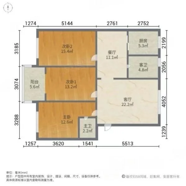 标准三室两厅布局，空间结构清晰，图中明确标注了各个房间的面积和尺寸信息。